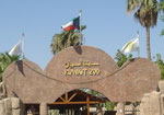 Kuwait Zoo